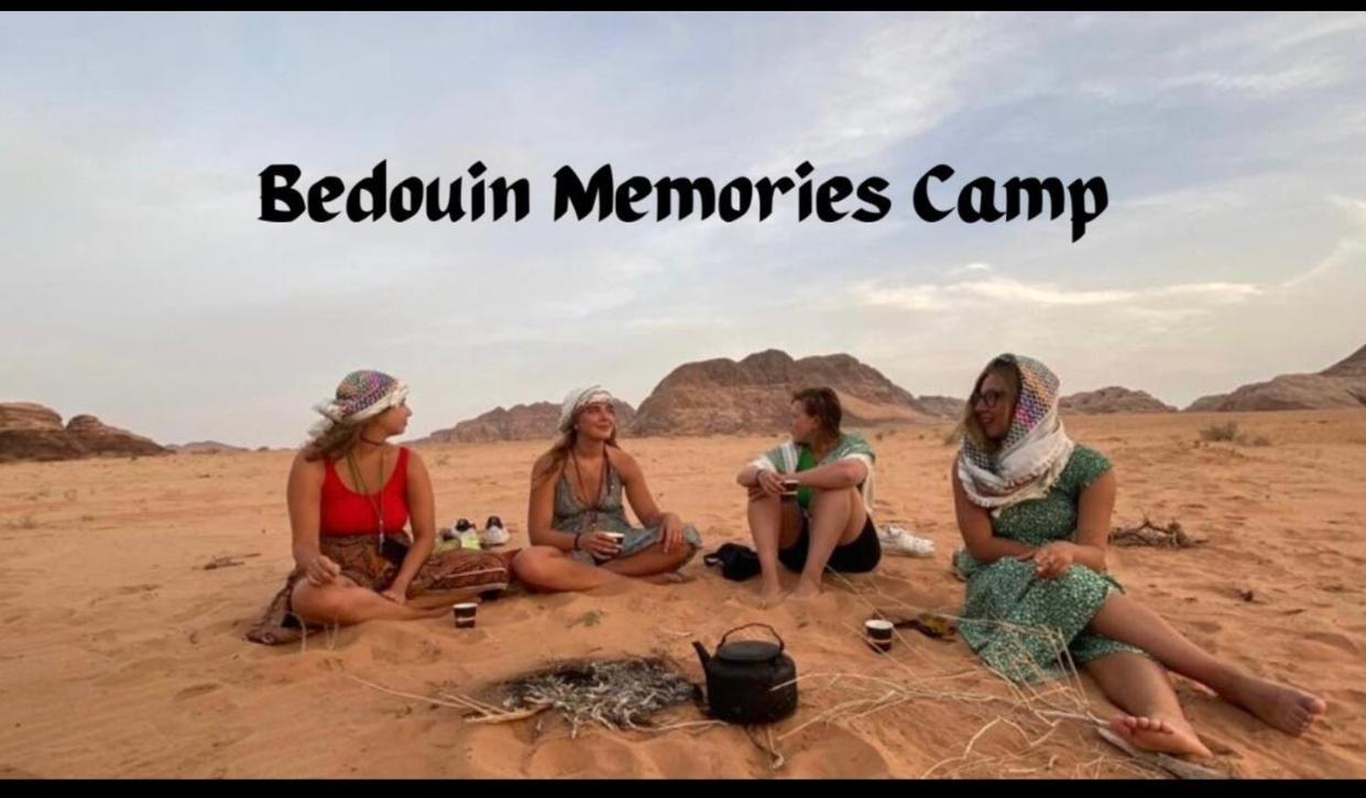 Frühstückspension Bedouin Memories Camp